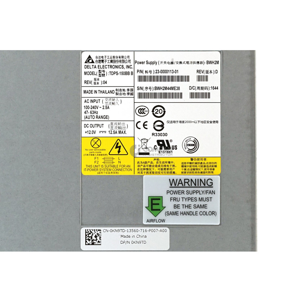 KN9TD DELL BROCADE 150W POWER SUPPLY WITH FAN FOR 6510 SWITCH